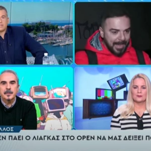 Γιώργος Λιάγκας: Απάντησε on air σε Τριαντάφυλλο και Ναταλί Κάκκαβα - "Δεν απαξιώνω κανένα κανάλι"