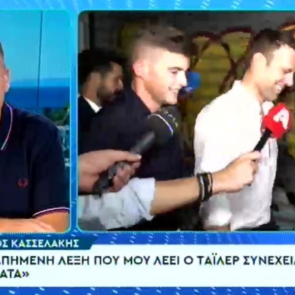 Στέφανος Κασσελάκης: Τα ελληνικά του Τάιλερ και ο διάλογός τους on camera