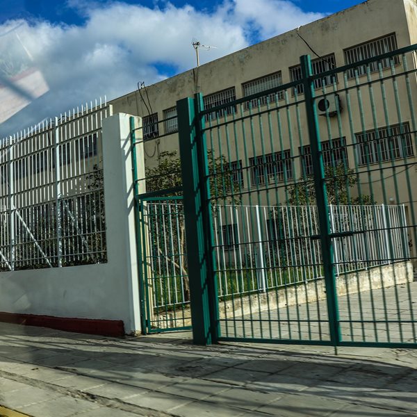 Πως ψήφισαν οι κρατούμενοι στις φυλακές Κορυδαλλού; Δεν φαντάζεστε τι ποσοστό πήρε ο ΣΥΡΙΖΑ