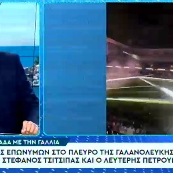 Γιώργος Λιάγκας: Δέχτηκε λεκτική επίθεση πριν τον αγώνα Ελλάδα-Γαλλία - "Ήρθαν απειλητικά από πίσω μου"