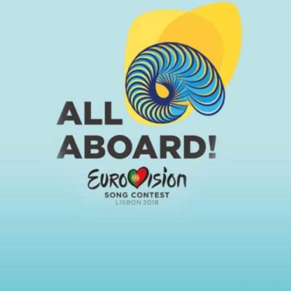 Eurovision 2018: Η ανακοίνωση της ΕΡΤ για τη διαδικασία της ψηφοφορίας