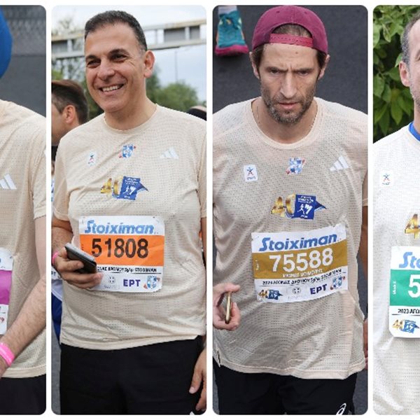 Μαραθώνιος 2023: Οι επώνυμοι Έλληνες που έτρεξαν στα 5 χλμ (φωτογραφίες)