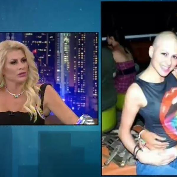 Ευρυδίκη Παπαδοπούλου: "Είχα καρκίνο στο τελευταίο στάδιο" - Τα λεφτά που δώρισε μετά το Survivor