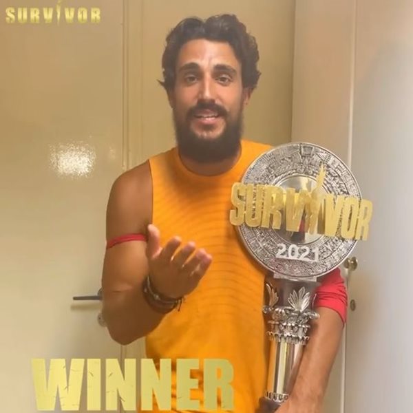 Σάκης Κατσούλης: Τα πρώτα λόγια μετά τη νίκη του στον τελικό του "Survivor"