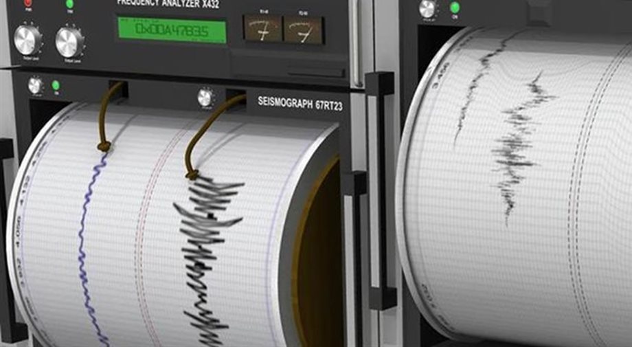 Ισχυρός σεισμός στα Ψαχνά Ευβοίας: Έγινε αισθητός στην Αττική