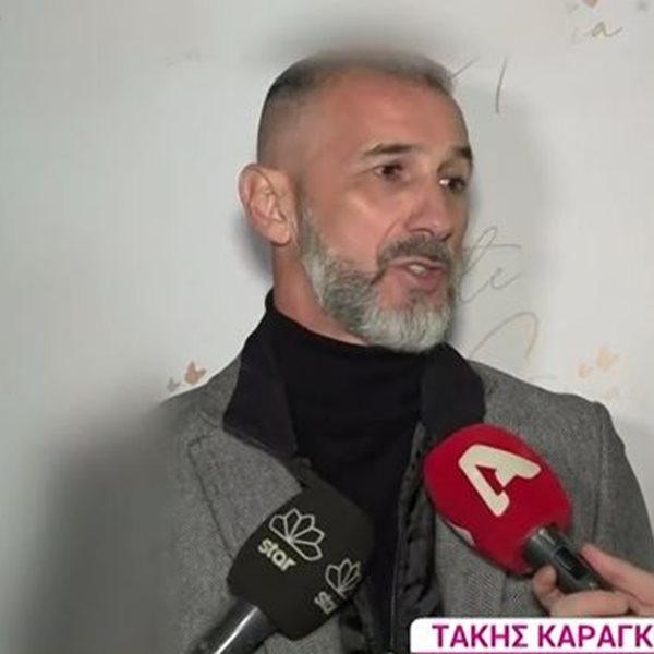 Τάκης Καραγκούνιας: Η νέα δήλωση για την Ελευθερία Ελευθερίου και η αντίδραση όταν ρωτήθηκε για Βαλαβάνη-Βασάλο