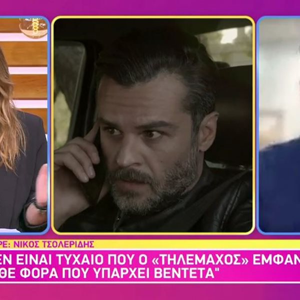 Νίκος Τσολερίδης - Σασμός: Ο τηλεοπτικός "Τηλέμαχος" απαντάει για τη βεντέτα και και τη σκηνή που θα σοκάρει