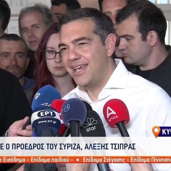 Ψήφισε στην Κυψέλη ο Αλέξης Τσίπρας: "Σήμερα είναι μια μέρα ελπίδας"