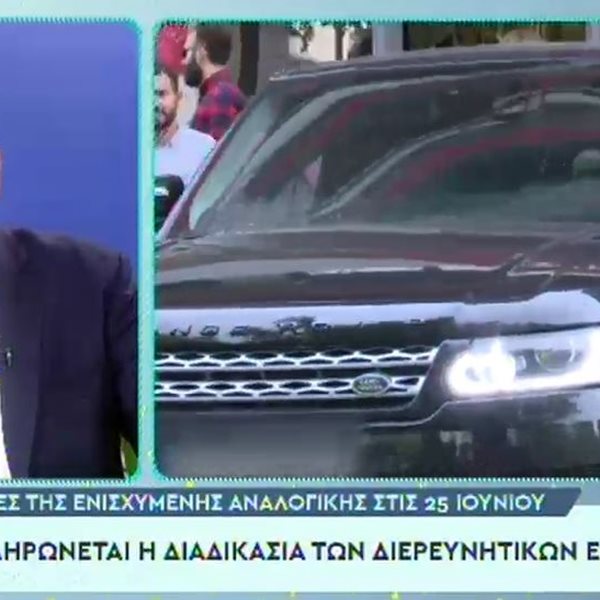 Γιώργος Λιάγκας για Αλέξη Τσίπρα: "Το range rover με έχει στοιχειώσει και μετά αναρωτιούνται όλοι γιατί πήρε 20%"