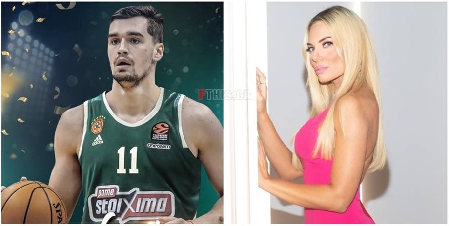 Ιωάννα Μαλέσκου: Έκανε follow στο Instagram τον Χεζόνια αλλά όχι από το προφίλ της