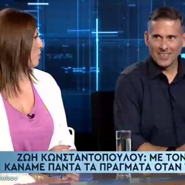 Ζωή Κωνσταντοπούλου: "Εγώ βλέποντας τον Διαμαντή με τα παιδιά του, αισθάνθηκα την ανάγκη να έχω παιδιά"