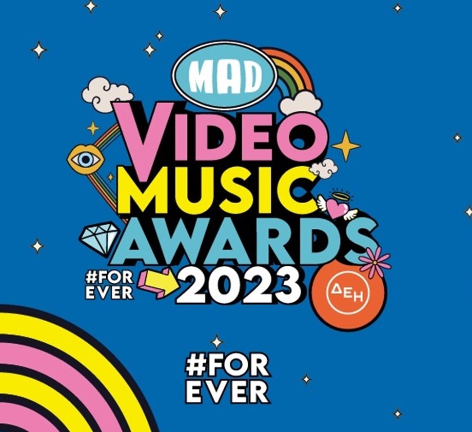 MAD VMA 2023: Αυτοί είναι οι μεγάλοι νικητές των φετινών βραβείων 