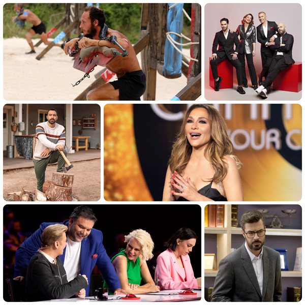 Τηλεθέαση: Η μάχη στην prime time το Σάββατο (26/03) - Τι έκαναν “Survivor”, "Chart Show" και “X Factor”