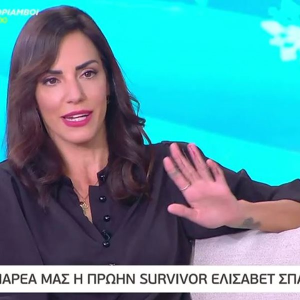 Ελισάβετ Σπανού - Survivor: "Καρφώνει" τη Μυριέλλα Κουρεντή και στηρίζει τον Βαλάντη  