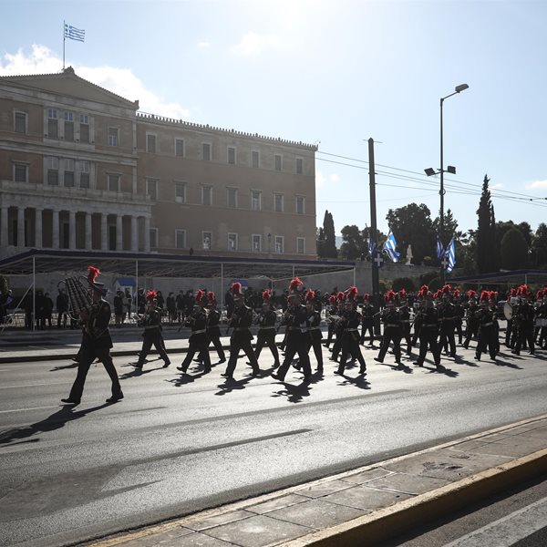 25 Μαρτίου: Οι κυκλοφοριακές ρυθμίσεις στο κέντρο της Αθήνας λόγω της παρέλασης - Ποιοι δρόμοι θα κλείσουν