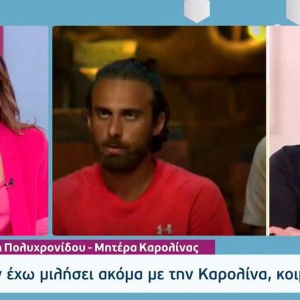 Ελένη Τσολάκη: Απάντησε on air στη μητέρα της Καρολίνας - "Στα μισά που είπε φάσκει και αντιφάσκει"