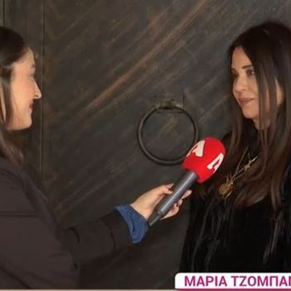 Μαρία Τζομπανάκη: "Στην Κρήτη έχω ήδη φτιάξει το μνήμα μου, στη ρίζα του Ψηλορείτη"