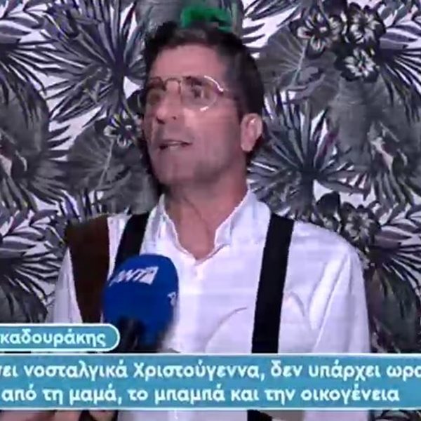 Θανάσης Βισκαδουράκης: "Αν τα οικονομικά μου πάνε χάλια, εννοείται ότι μπορεί να με ξαναδείτε στο Survivor"