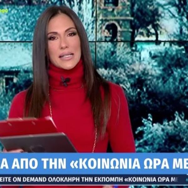 Ανθή Βούλγαρη για Ιορδάνη Χασαπόπουλο: "Λείπει μια εβδομάδα, δεν τον παίρνουμε τηλέφωνο να δούμε τι κάνει;"
