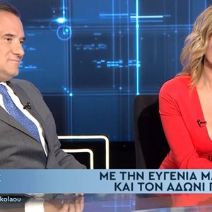 Ο Άδωνις Γεωργιάδης για την πρώην σύζυγό του: "Δε μαλώσαμε ποτέ, χωρίσαμε αγαπημένοι"
