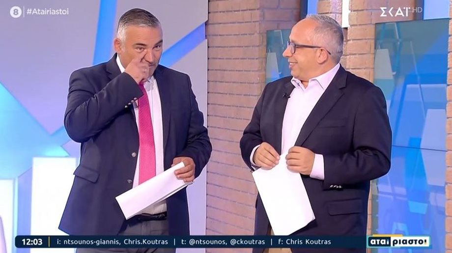 Συγκινημένοι on air οι Αταίριαστοι: "Αποχωρεί μετά από 10 χρόνια"