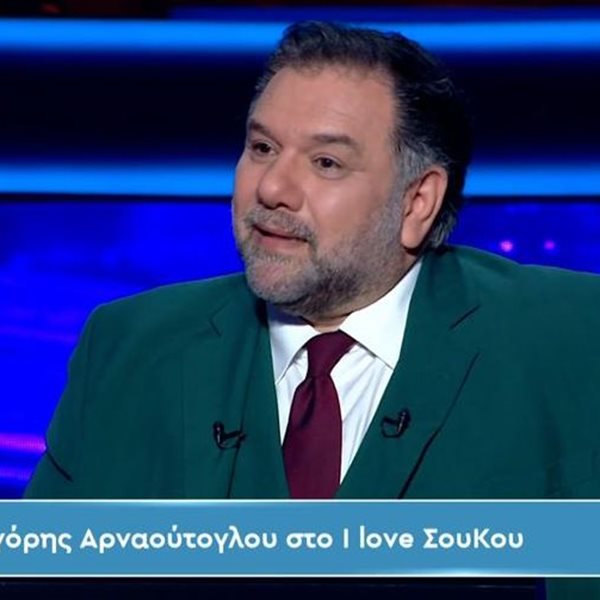 Γρηγόρης Αρναούτογλου: Συγκινεί η αποκάλυψη για τον γιο του - "Αν δεν προλάβω, είπα σε κάποιους να του δώσουν την κασέτα"