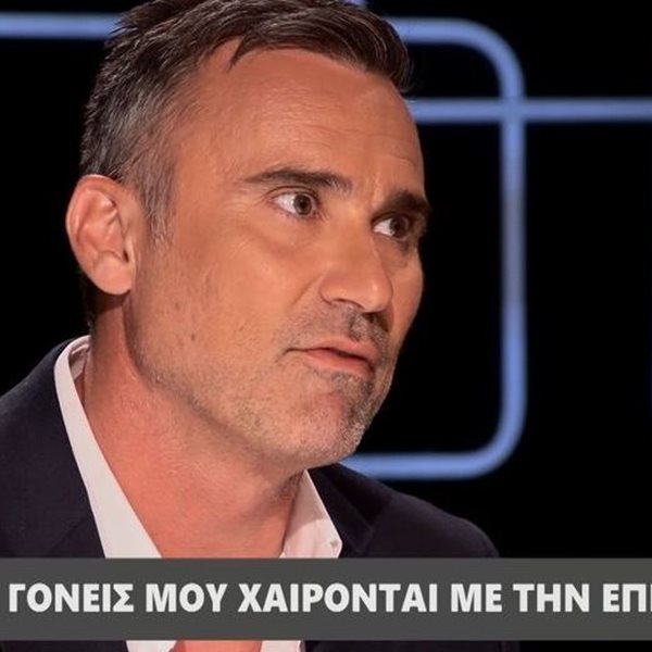 Συγκινεί ο Γιώργος Καπουτζίδης: "Η μαμά μου το θυμάται ακόμα"