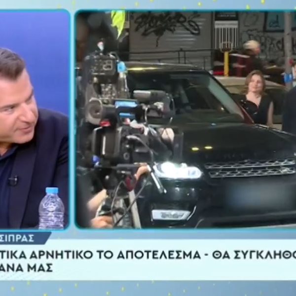Γιώργος Λιάγκας: "Ο Μητσοτάκης δεν κυκλοφορεί με range rover, ο Τσίπρας γιατί να κυκλοφορεί;"