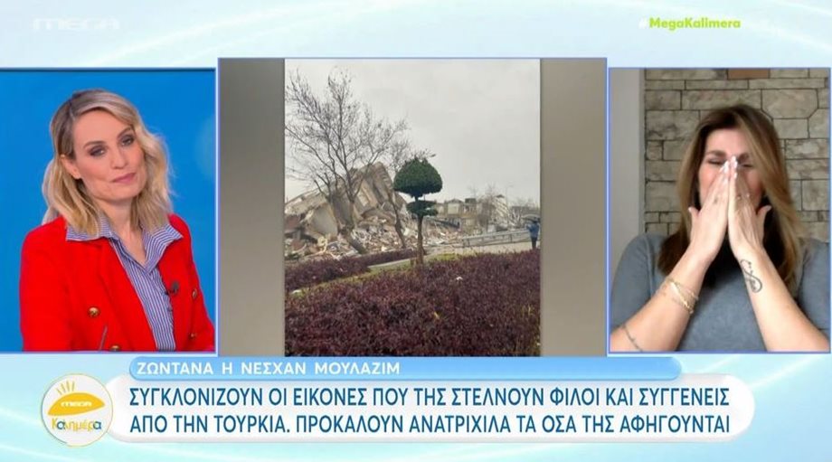 Νεσχάν Μουλαζίμ: Κατέρρευσε on air για τον σεισμό στην Τουρκία