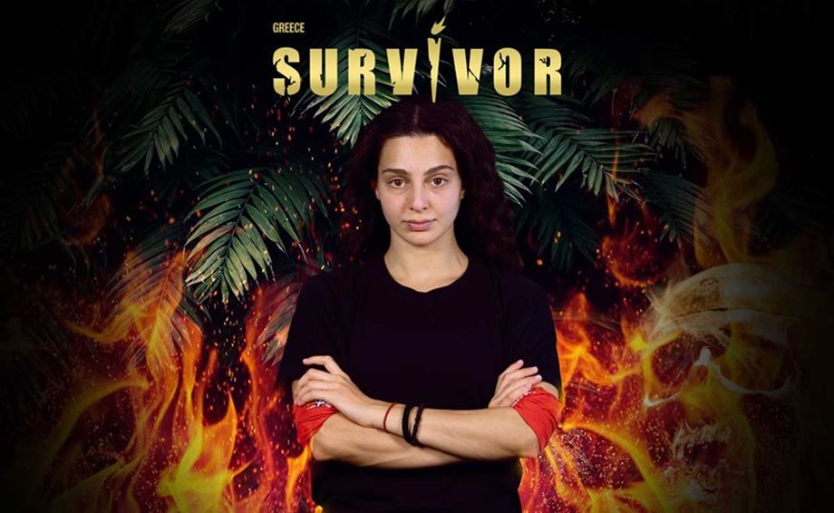 Νικολέτα Μαυρίδη: Αυτά είναι τα χρήματα που πήρε μετά από 13 εβδομάδες παραμονής της στο "Survivor"