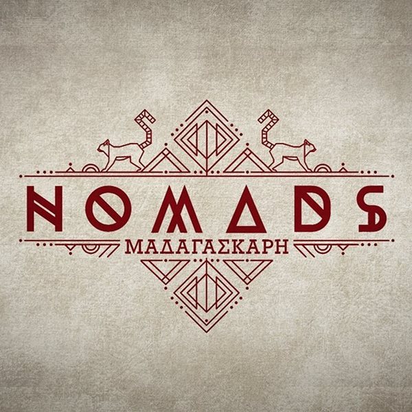 Πρώην παίκτρια του Nomads έγινε για πρώτη φορά μαμά και το ανακοίνωσε μέσω Instagram