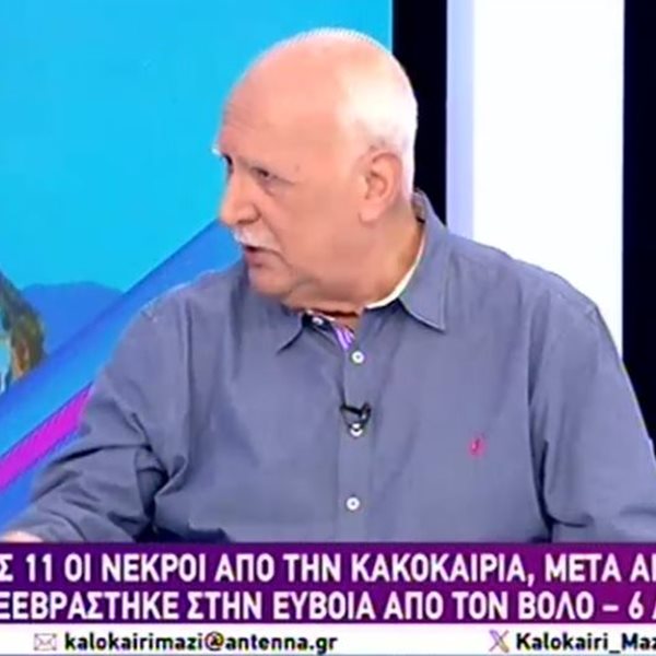 Γιώργος Παπαδάκης: Στον αέρα του ΑΝΤ1 μία μέρα πριν την πρεμιέρα του "Καλημέρα Ελλάδα"