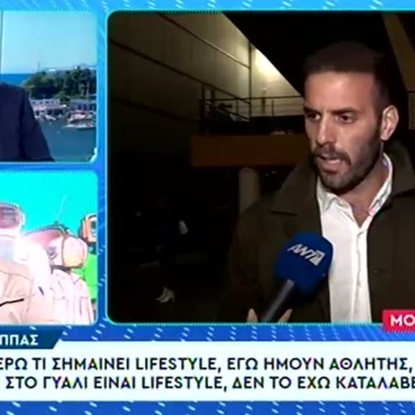 Περρής - Τεργιάκης κατά Νίκου Παππά: "Η φωτογραφία που δείχνει τα γεννητικά του όργανα στους δημοσιογράφους υπάρχει"