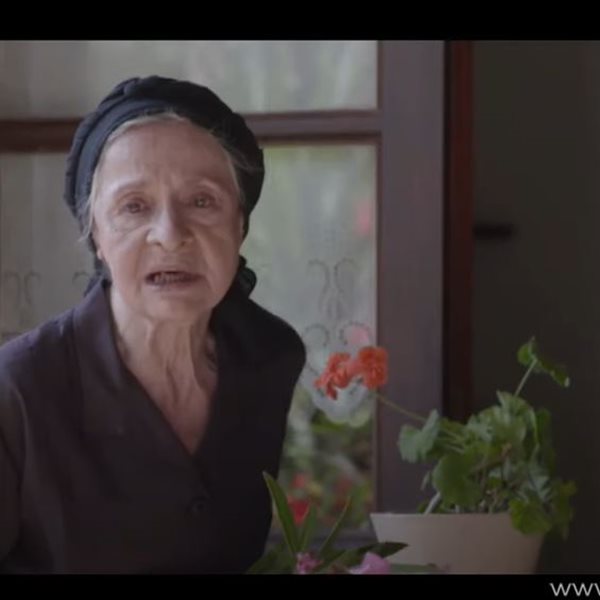 Σασμός: Η είδηση που σοκάρει τη γιαγιά Ειρήνη (τρέιλερ)