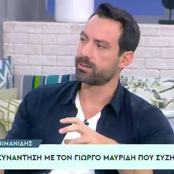Σάκης Τανιμανίδης: Αυτή είναι η αλήθεια για τις σχέσεις του με τον Γιώργο Μαυρίδη
