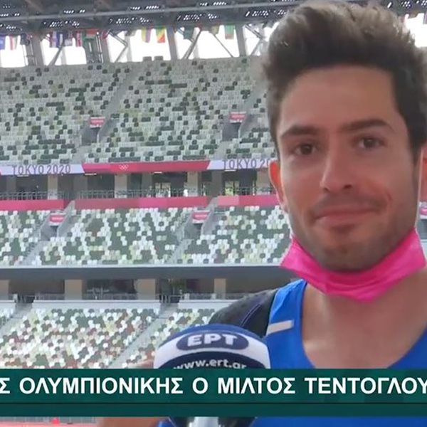 Ολυμπιακοί Αγώνες - Επικές δηλώσεις Τεντόγλου: "Τι ώρα είναι η απονομή; - Δεν νιώθω τίποτα τώρα"