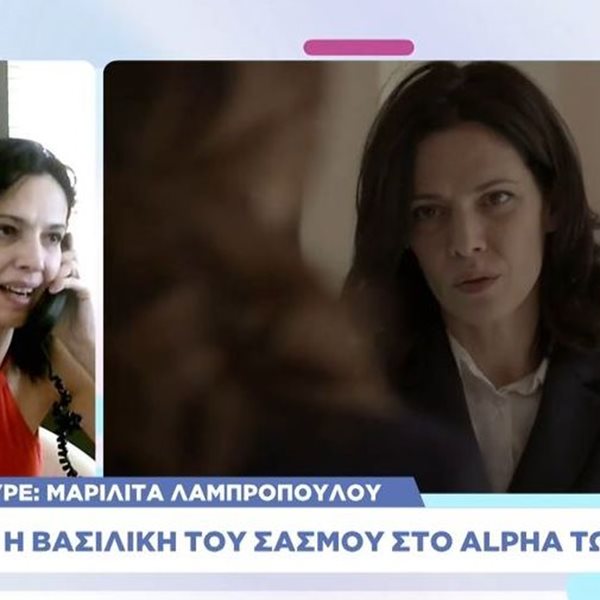 Μαριλίτα Λαμπροπούλου για Σασμό: "Από τη στιγμή που θα παίξω στην τρίτη σεζόν σίγουρα επιβιώνω, εκτός αν…"