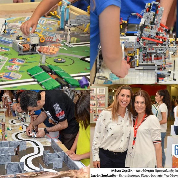 Το 6ο Φεστιβάλ Τεχνολογίας πραγματοποιήθηκε με επιτυχία από τη Νέα Γενιά Ζηρίδη