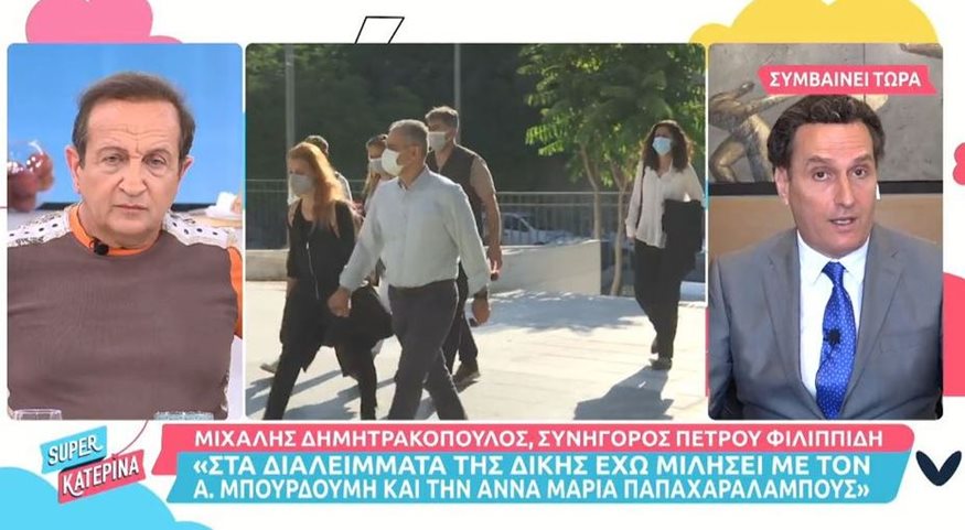 Πέτρος Φιλιππίδης: Η απάντηση του δικηγόρου του στην ανακοίνωση της Λένας Δροσάκη για το επεισόδιο με την Ελπίδα Νίνου