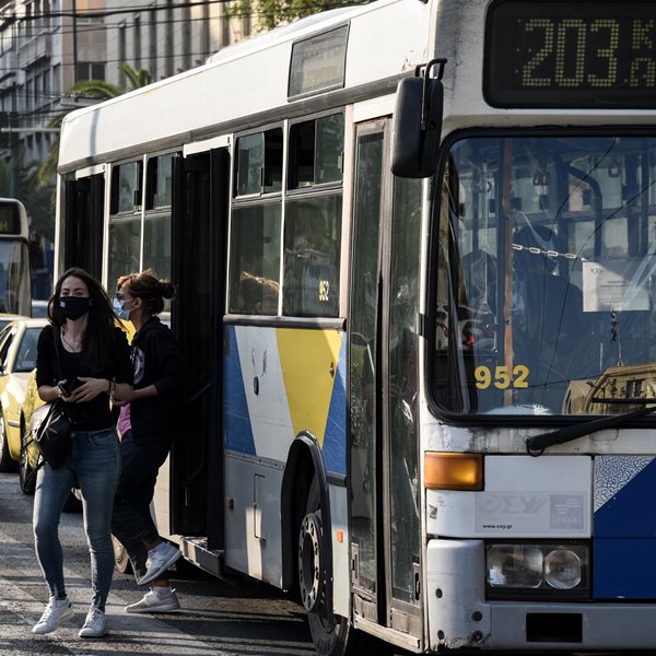 Απεργία σήμερα 7 Απριλίου: Αυτές είναι οι ώρες που δεν θα κυκλοφορούν λεωφορεία και τρόλεϊ