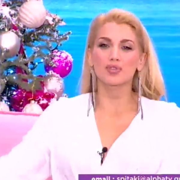 Η Κωνσταντίνα Σπυροπούλου μας προειδοποίησε on air για το τηλεοπτικό της μέλλον: «Εγώ ετοιμάζομαι…»