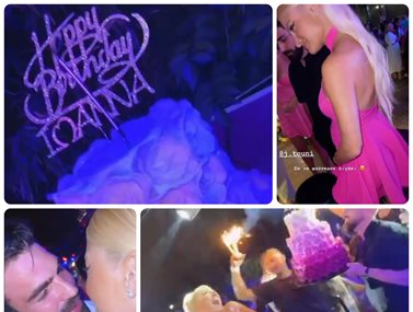 Ιωάννα Τούνη: Το πάρτι γενεθλίων, η φουσκωμένη κοιλιά, η τούρτα-υπερπαραγωγή και το φιλί με τον Δημήτρη Αλεξάνδρου 