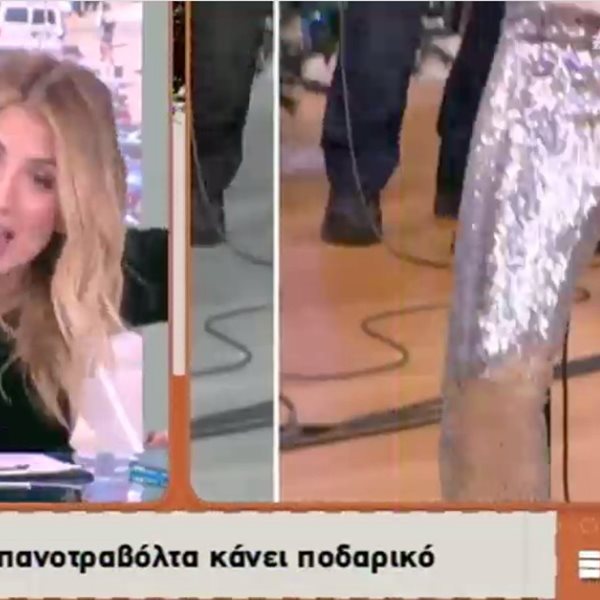 Τα σχόλια της Μαρίας Ηλιάκη για το εορταστικό look της Σταματίνας Τσιμτσιλή