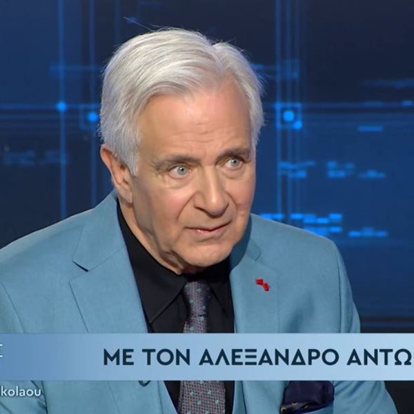 Αλέξανδρος Αντωνόπουλος: Η σοβαρή περιπέτεια υγείας - Έτσι χάλασαν οι σχέσεις με τον παππού του Αλέξη Μινωτή
