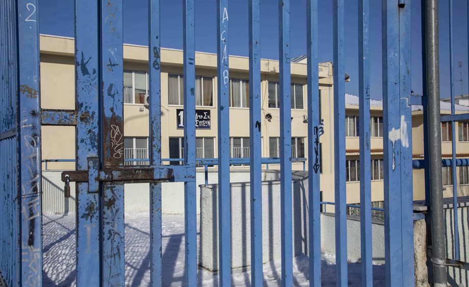 Κορονοϊός - Lockdown: Κλείνουν τα Δημοτικά Σχολεία σε όλη την Ελλάδα