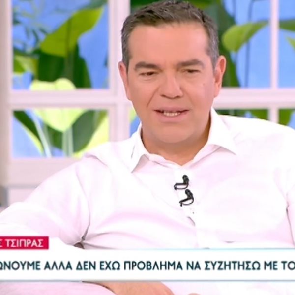 Αλέξης Τσίπρας: Τι του είπε ο Κυριάκος Μητσοτάκης για τη συνέντευξη του στην εκπομπή της Δανάης Μπάρκα;