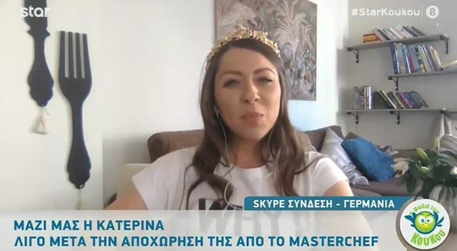 MasterChef: Η Κατερίνα απαντάει για την πολυσυζητημένη κόντρα της με τον Γιώργο