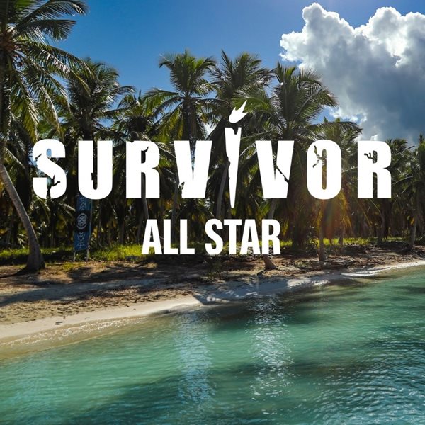 Survivor All Star Spoiler: Αυτές ειναι οι δύο παίκτριες που πιάστηκαν με κινητό - Αποβάλλονται από το ριάλιτι;