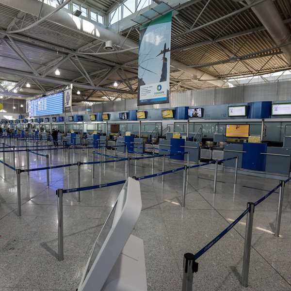 Κορονοϊός: Αυτό το έντυπο συμπληρώνουν στο αεροδρόμιο όσοι έρχονται στην Ελλάδα από το εξωτερικό