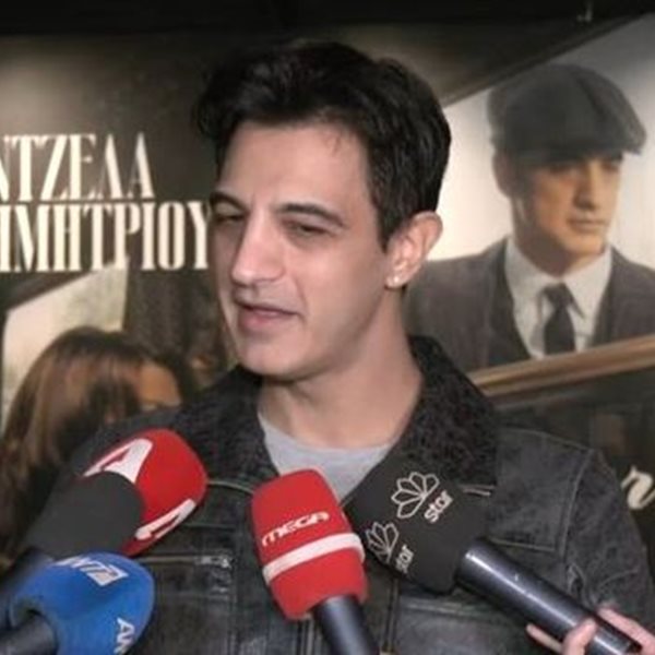 Άντζελα Δημητρίου: Απούσα από τη συνέντευξη τύπου για τη συνεργασία με τον Δήμο Αναστασιάδη